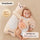 Baby Hug Sleep Palm Pillow - CJYD225245301AZatToy & HobbiesatJ&M E - HyperMart